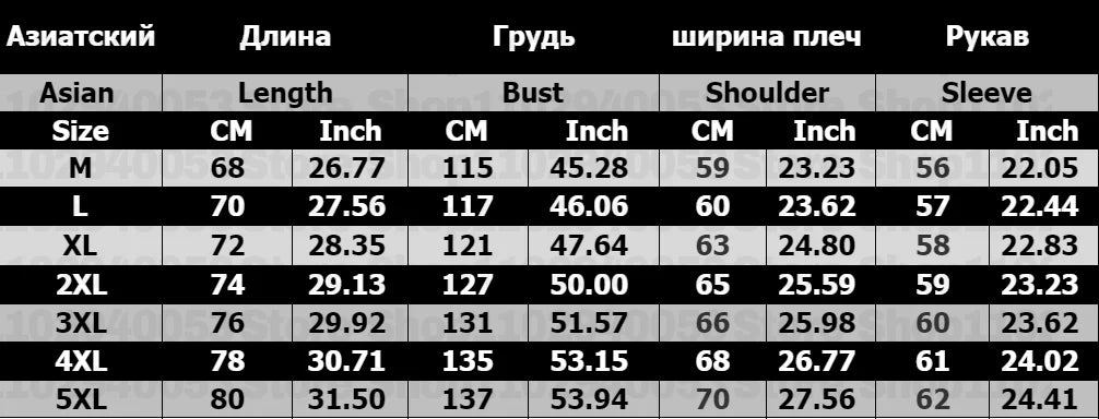 Winter Clothes Women Sweatshirts Women's Sweatshirt Long Sleeve Kpop Emo Hooded Shirt Pullovers Women's Hoodie Vintage y2k Top