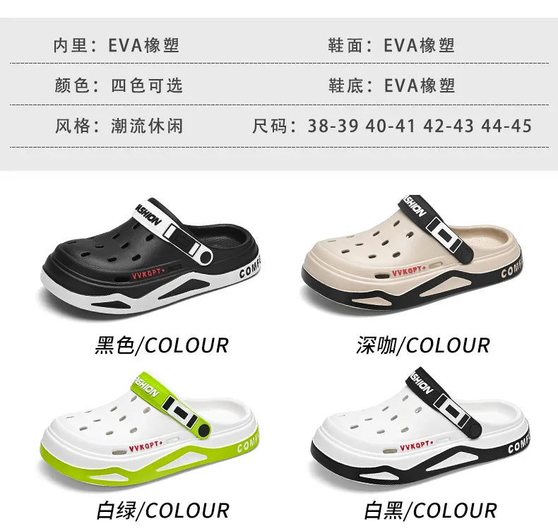 Summer Eva Style Breathable Sandals Women's Men's Garden Clog Shoes Outdoor Hole Beach Slippers Comfortable Household Slippers
