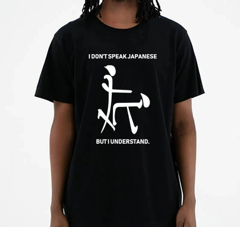 Fashion Humor Oversized T-shirt It Means Friendship in Chinese Funny Meme T Shirt Unisex Casual O-Neck Short Sleeve T Shirts