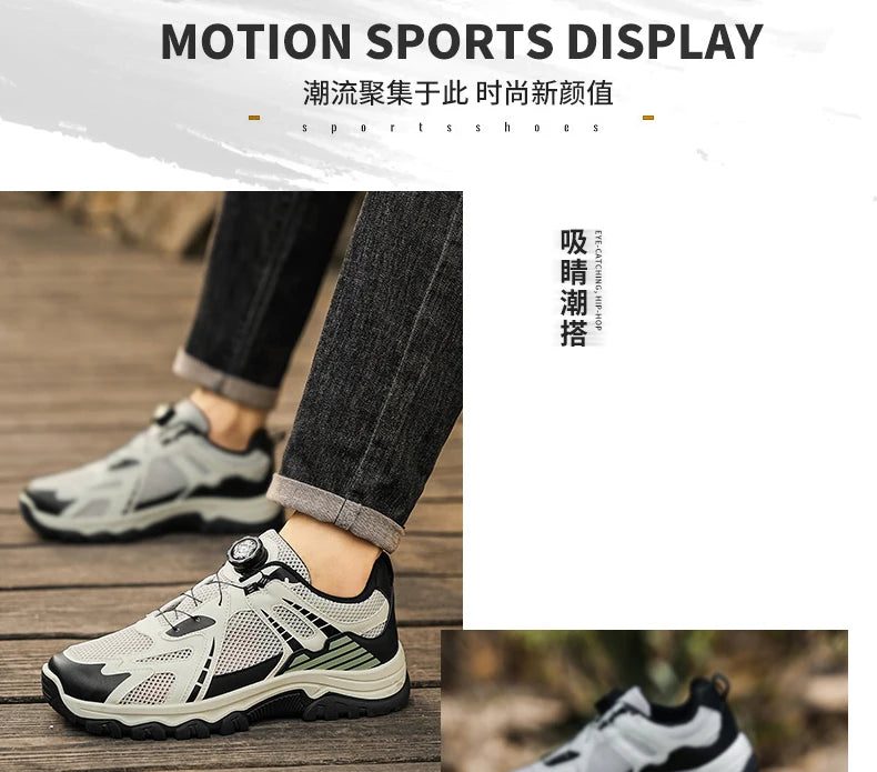 Men's breathable casual sneakers summer soft sole non-slip outdoor running shoes classic Rotating shoelaces light sports shoes