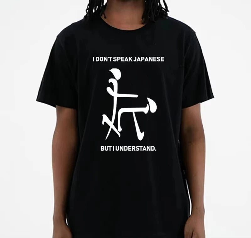 Fashion Humor Oversized T-shirt It Means Friendship in Chinese Funny Meme T Shirt Unisex Casual O-Neck Short Sleeve T Shirts