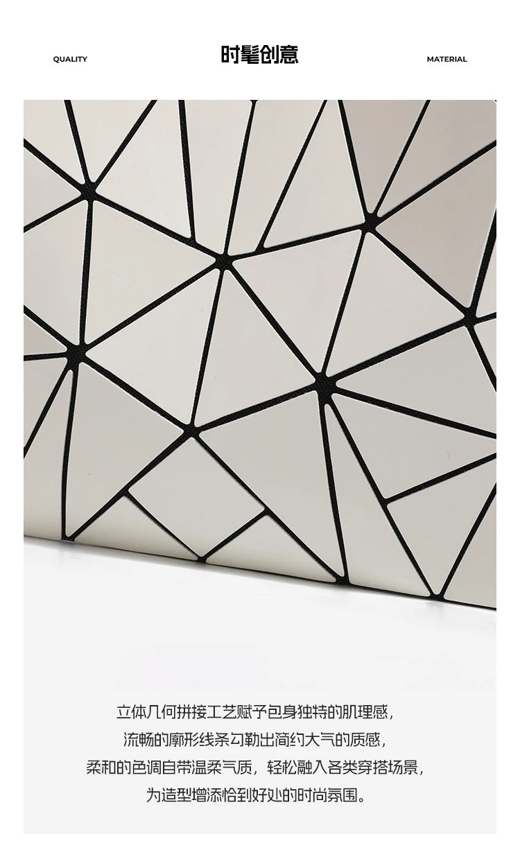 Diamond-Patterned Bag for Women, Summer Versatile New Geometric Diamond-Patterned Bag, Internet Celebrity Shoulder Handbag, Tote Bag