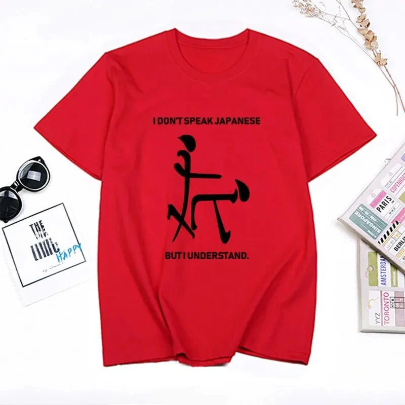 Fashion Humor Oversized T-shirt It Means Friendship in Chinese Funny Meme T Shirt Unisex Casual O-Neck Short Sleeve T Shirts