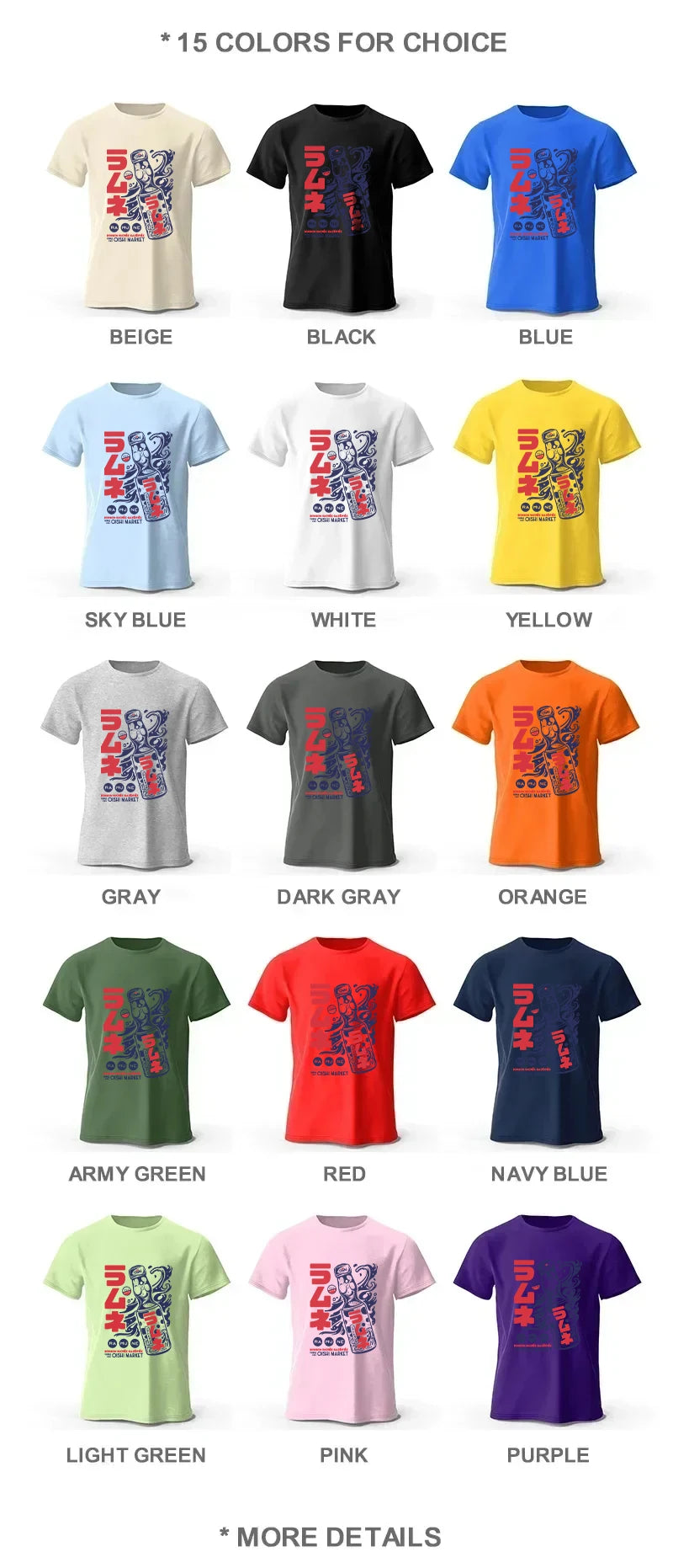 Men's Anime Character Printed 100% Cotton T-Shirt, Soft Fabric Round Neck Short Sleeve Tee, Unisex Harajuku