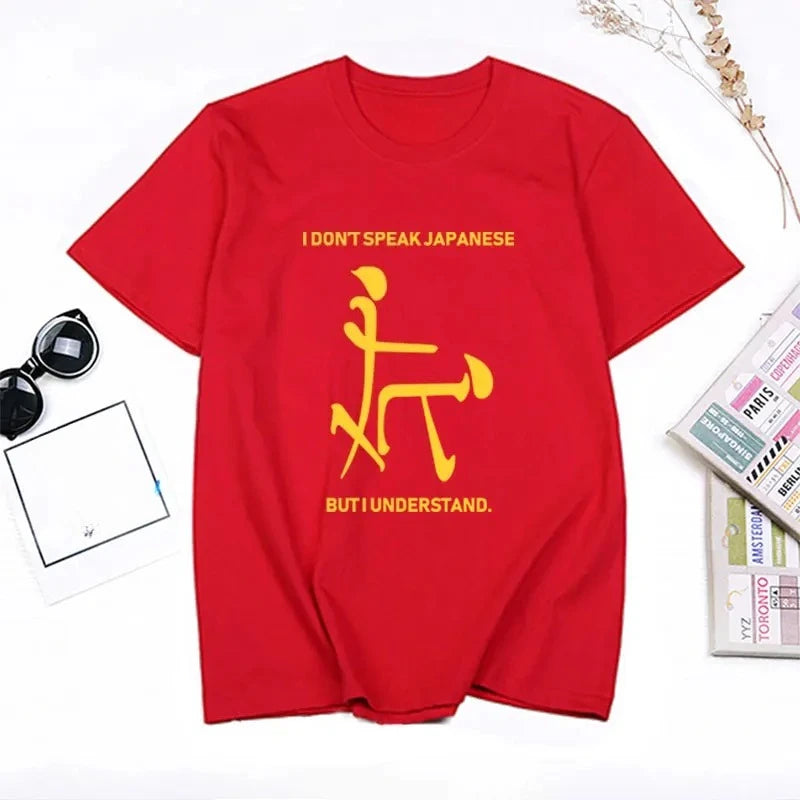 Fashion Humor Oversized T-shirt It Means Friendship in Chinese Funny Meme T Shirt Unisex Casual O-Neck Short Sleeve T Shirts