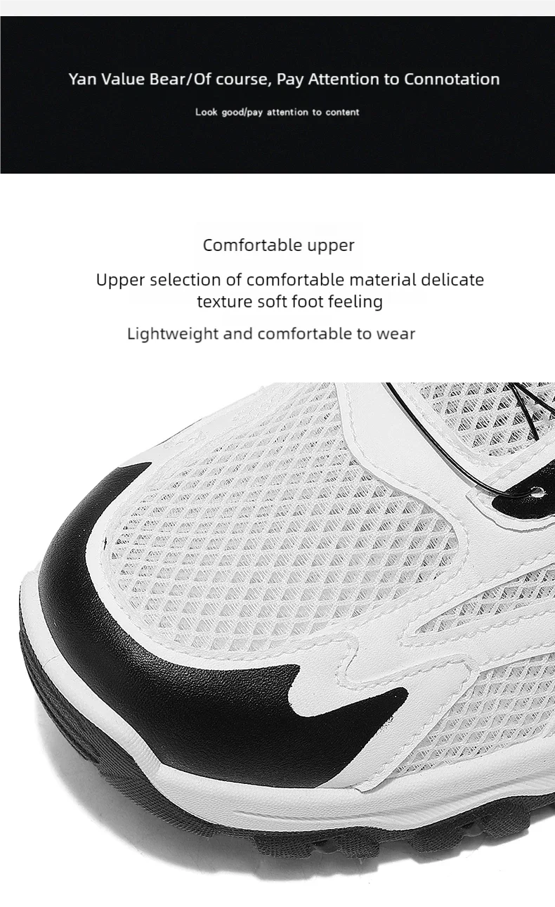 Men's breathable casual sneakers summer soft sole non-slip outdoor running shoes classic Rotating shoelaces light sports shoes