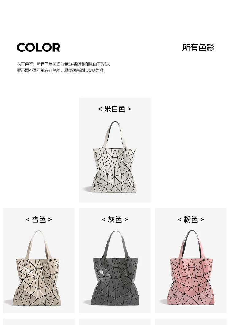 Diamond-Patterned Bag for Women, Summer Versatile New Geometric Diamond-Patterned Bag, Internet Celebrity Shoulder Handbag, Tote Bag