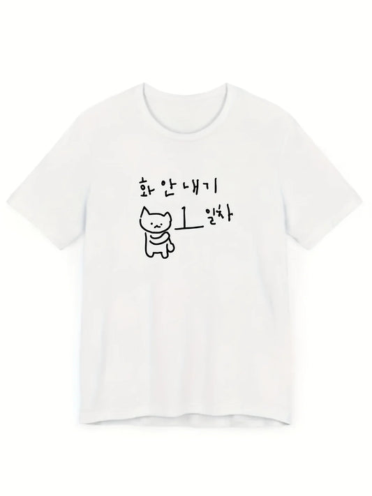 Graphic Tshirt Fun Korean Style Black Short Women's Fashion Trend Tops Breathable Harajuku Short Sleeve Casual Aesthetic Clothes