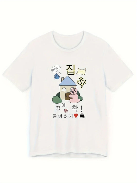 Women Cute Printed Summer T Shirt Korean Ins Style Ootd Y2k Retro Street Style Slim Soft Casual Top for Dating Daily Wear