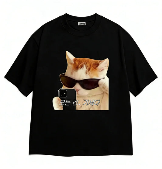 Neutral Style Cool Cat Selfie T Shirt Korean Text Meme Print Short Sleeve O Neck Soft Washable Tops Funny Streetwear