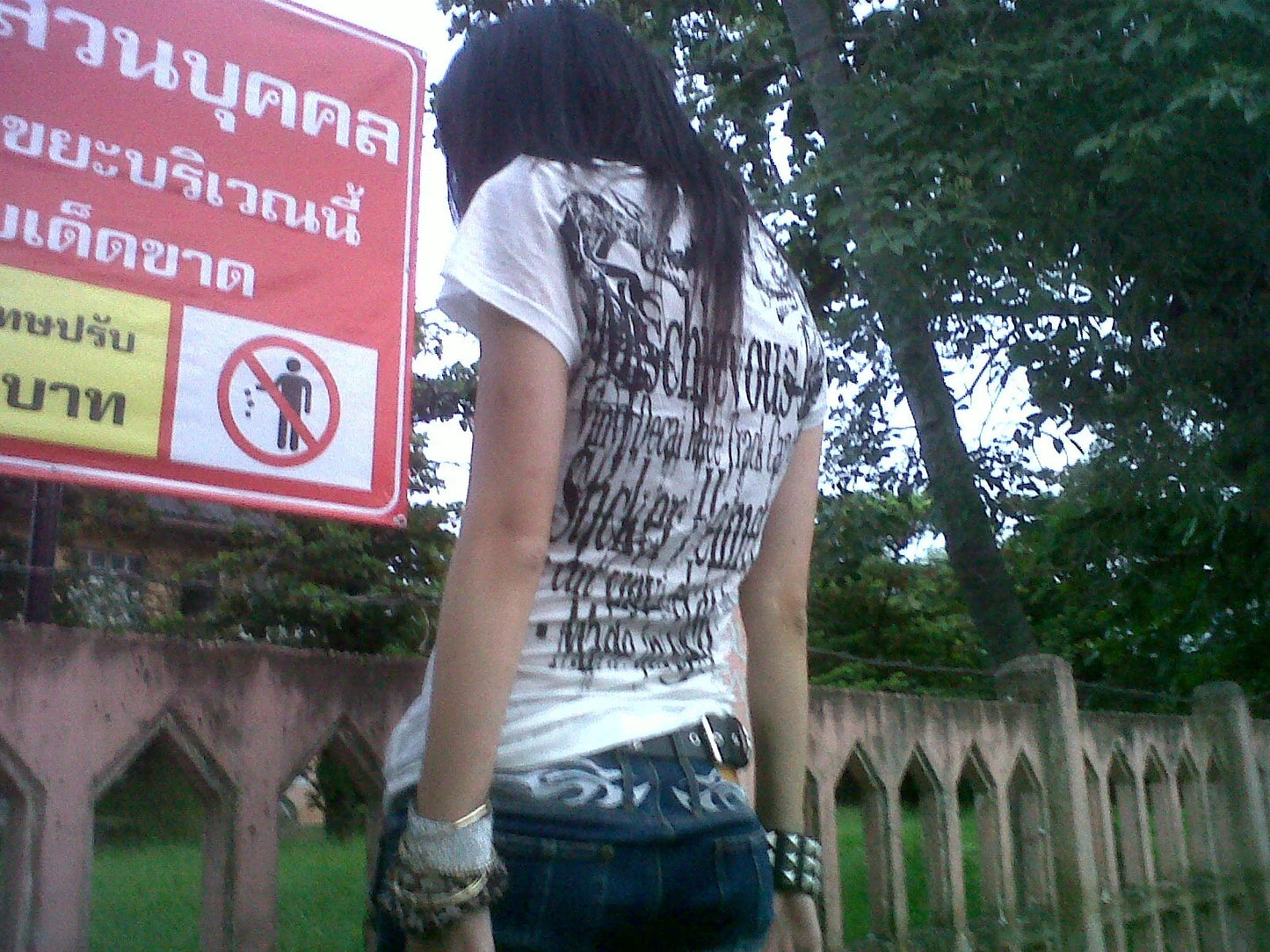 Karrram Trashy Y2k Letter Print T-shirt Grunge Aesthetics Short Sleeve Tattoo Tops Vintage 2000s Style Streetwear American Retro